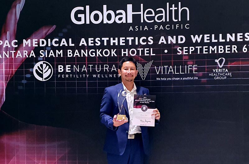 Dr Chen Awards Dr Chen Awards